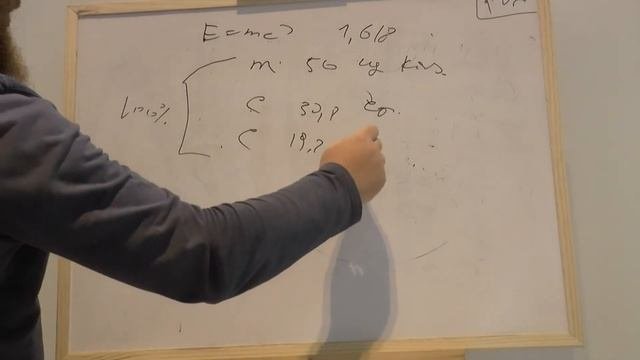 Экономическая кибернетика. Лекция #5.
