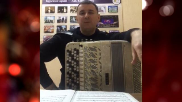 Сидоров Сергей