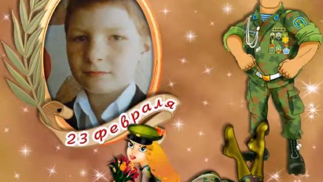 Диме 10 лет смотреть онлайн