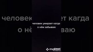 Подборка грустных моментов из мультфильмов и просто цитаты
