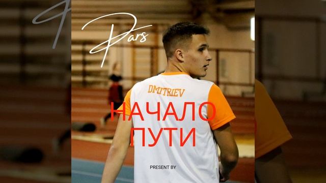 Эго смотреть онлайн