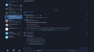 Как заработать на телеграм канале? Как сделать платную подписку в телеграм? Монетизация телеграм