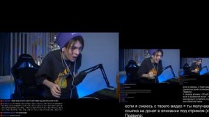 ШИЗА ИММОРТАЛИУСА