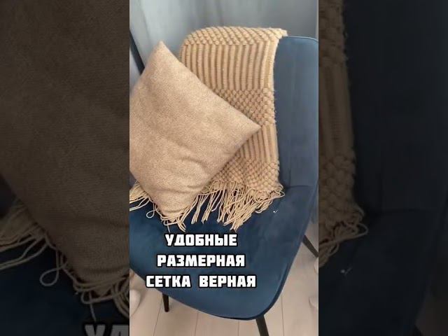 Зима близко, пора заказывать зимнюю обувь. ❄️ #обзорпокупок #экономия #алишка