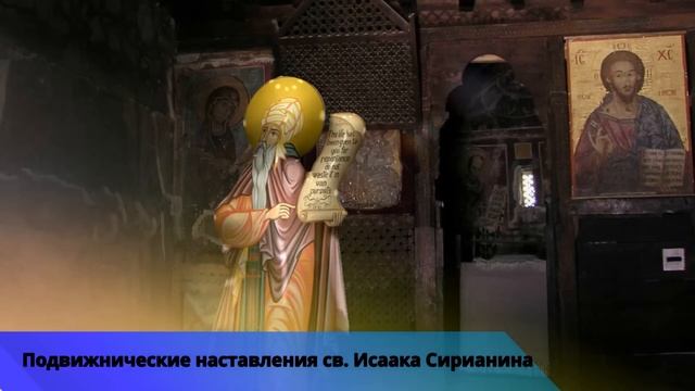 Евангелие дня с толкованием 26 ноября 2021 года