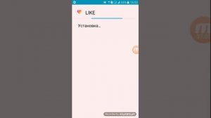 Как скачать приложение если у вас заполнена память на телефое.