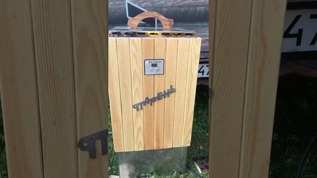 VVD Ижкомцентр .Электровеникозапариватель Парень VVD ! смотреть онлайн