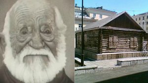 Твой дом это: | Старые лица мем