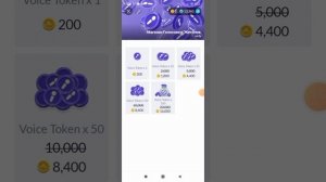 Как сделать голосовой чат в игре HighRise ? Что делать если не получается разговаривать???? ??