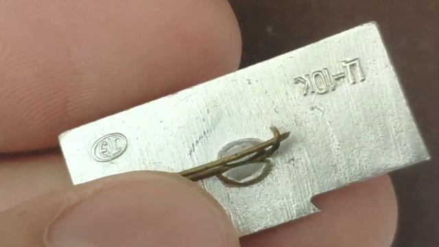 Значок Ленинград смотреть онлайн