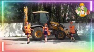 С наступающим праздником строителя!?.mp4