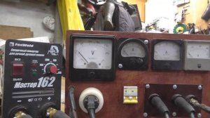 Мастер 162 жжёт мосты и удлинитель