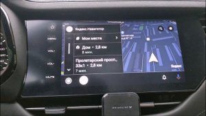 HAVAL F7 - Яндекс Навигатор в автомобиле!