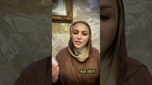 ДО И ПОСЛЕ ??