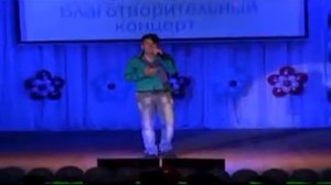 КИМ МАРК "БЛАГОТВОРИТЕЛЬНЫЙ КОНЦЕРТ" 1....
