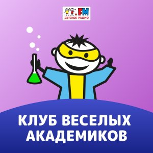 Астрономия. На какой планете лучше погода - на Меркурии или на Марсе?