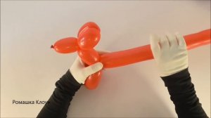 СОБАЧКА ИЗ ДЛИННОГО ШАРИКА ШДМ как сделать Balloon Animal Dog TUTORIAL uno perrito con globos