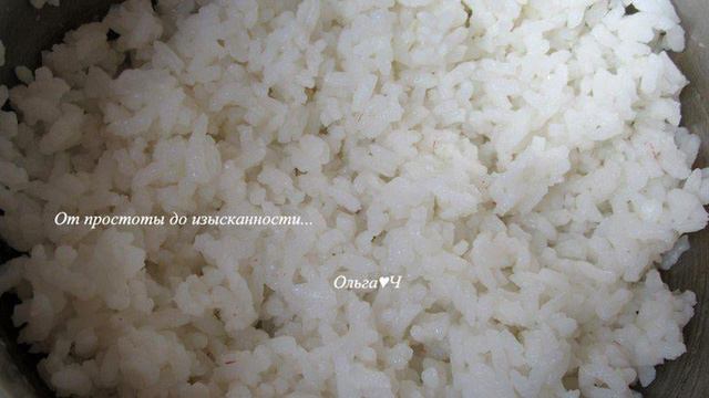 Коливо с клубничным джемом и миндалем
