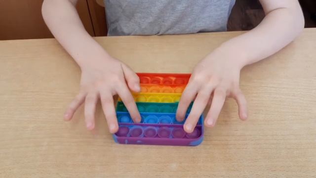 Развитие межполушарного взаимодействия с Pop-it