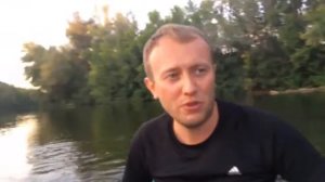 Ерик Гнилой