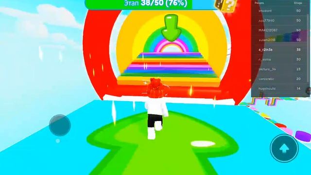 прохождения радужного паркура в роблокс смотреть онлайн