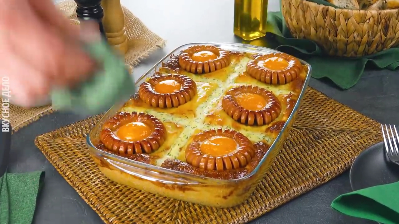 эскондидиньо. Pumpecapple piecake. рецепты с сентября 2023. рецепты с сентября 2023. фриттата с авокадо и сыром.