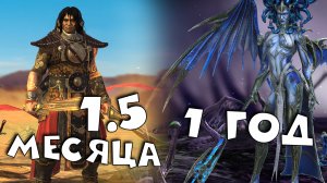 Сколько нужно играть в рейд что бы забрать бесплатных легендарных героев. RAID shadow legends