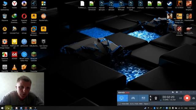 как удалить epic games launcher windows 10