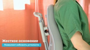 Детское ортопедическое кресло Anatomica Ragenta с регулировкой высоты и подставкой для ног