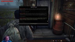 Артефакты тут не так собирать! Stalker Online.