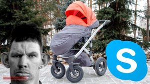 Глад Валакас - Покупает коляску для сына