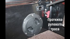 Риб НАВИГАТОР 450R с тюнингом + Лодочный мотор Микатсу Mikatsu M 50 FES T 2 х тактный