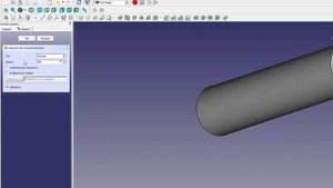 FreeCad Два цилиндра