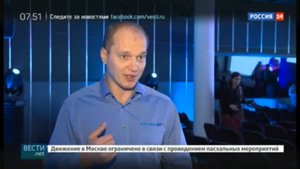 Вести.net: Кто бы мог подумать, что идентификация людей из фильма "Терминатор" станет реальностью?