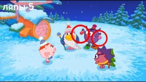 Смешарики: ляпы |1 сезон 3 серия| "
куда уходит старый год?"