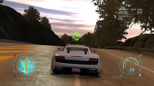 Стрим по NFS Undercover