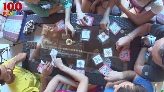 Настольные игры - Игротека по настольным играм  - 12 желание смотреть онлайн