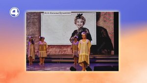 Главная бабушка Екатеринбурга 2022 года | Утренний Экспресс