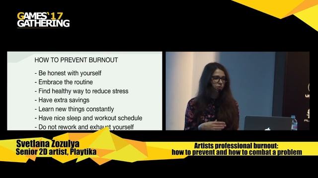 Games Gathering 2017 — Светлана Зозуля — Профессиональное выгорание у художников смотреть онлайн