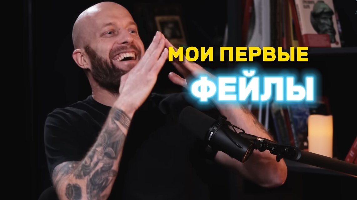 Мои первые шаги в стоматологии|Артем Селиверстов|Стоматолог Москва