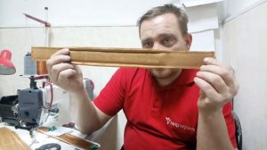 ВНИМАНИЕ! РЕМНИ НА ГАРМОНЬ! ВСЁ ПО ДРУГОМУ!)