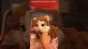 Кошка Cherry интерактивная Кошка Черри