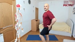 Откуда берутся ошибки в упражнениях - вебинар РОСТФИТ 26 ноября 2022