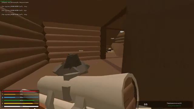 Приключения продюсера в Unturned ч5 "Затишье перед бурей" смотреть онлайн