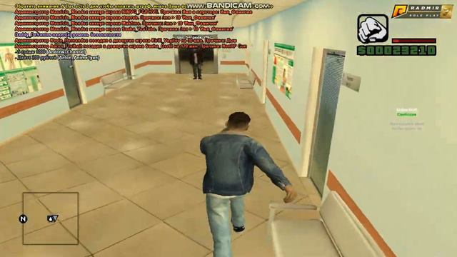 Рассказ о дальнейших действиях игры смотреть онлайн