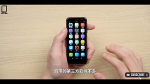 Soyes S10I - 4G mini Smartphone | UNBOXING & REVIEW