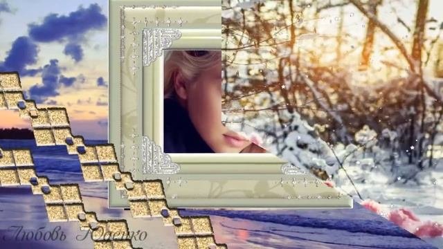 Мои_фантазии