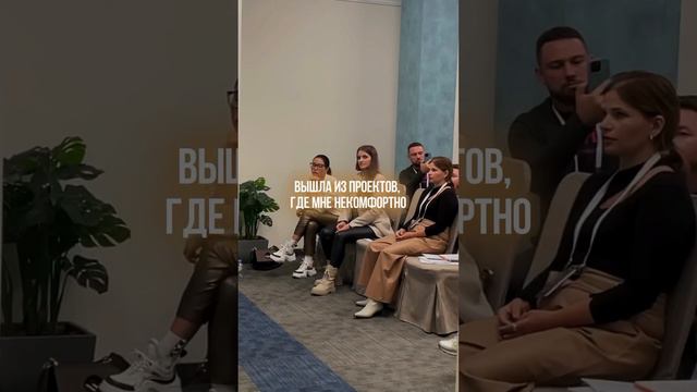 Чего вы хотите, но не позволяете себе? Потому что: нет времени/другие фокусы/нет энергии или подходя