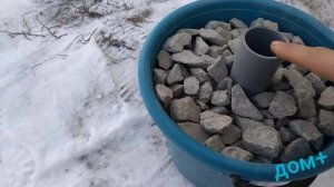 Как поставить ёлку?