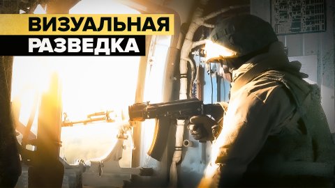 Сопровождение колонны РФ на Украине российскими вертолётами — видео